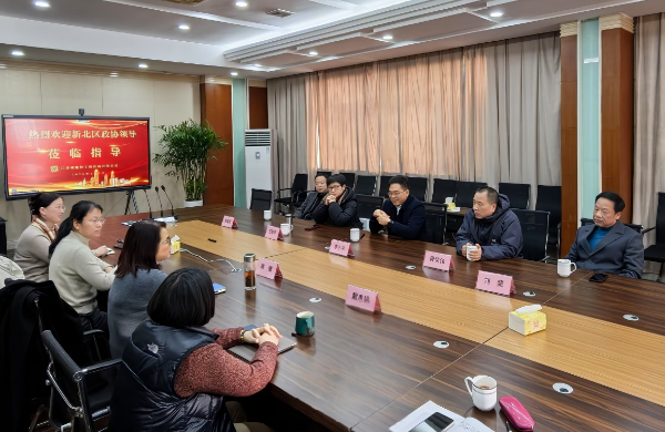 常州市新北區(qū)政協(xié)領導蒞臨我司新春慰問